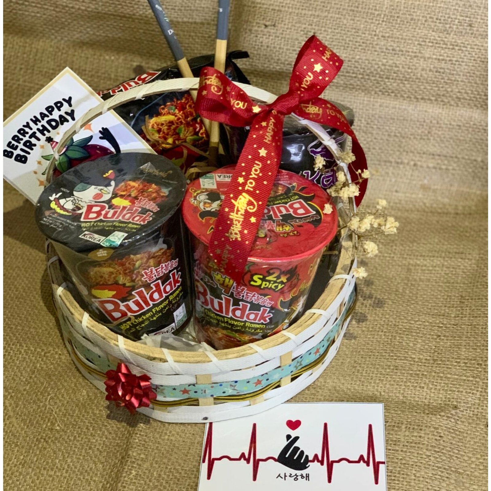 Korean Lovers Birthday Gift Basket